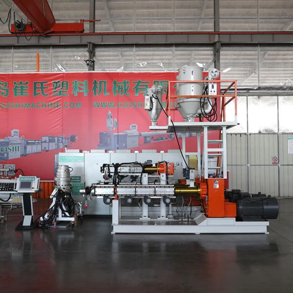 PE HDPE LDPE PPR Plastic Water Gas Oil Supply Pipe Tube Extrusion Production Line