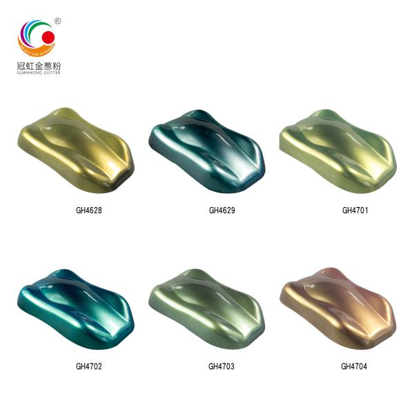 Colored Pearl Glitter Mica Powder Pigment For Cosmetics Industrial Coating And Printing