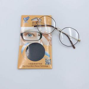 China Customized Microfiber Anti Fog Cloth Anti-Static For Glasses Cleaning on sale