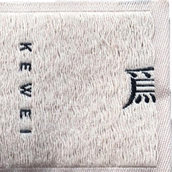 High Quality Custom garment wash care labels Design woven cloth label Customized printed cloth label
