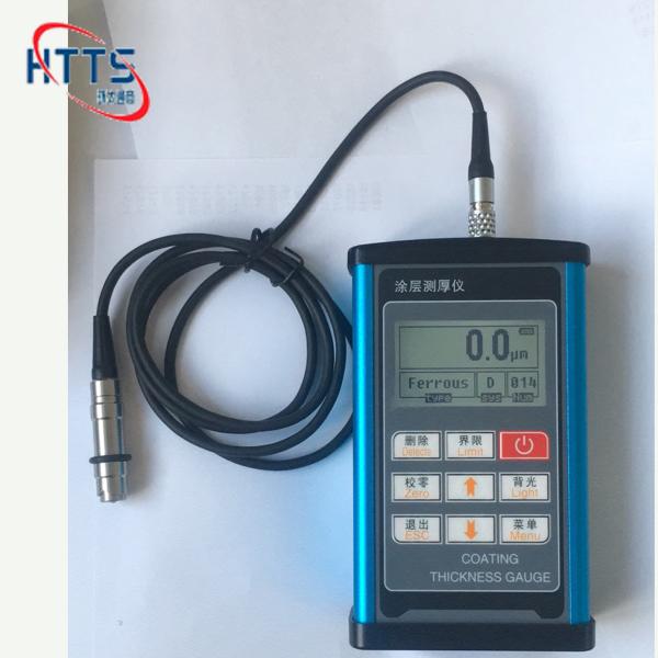 Metal Material Paint Coating Thickness Meter For Fast And Accurate Measurement