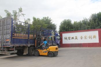 Weifang Shunyong Business And Trade Co.，Ltd