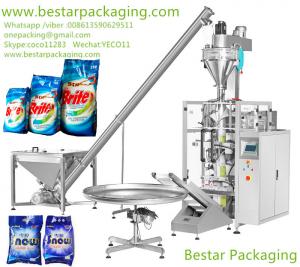 China washing powder pouch sealing machines , washing powder filling machines  supplier on sale
