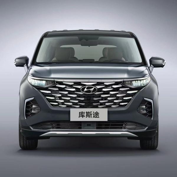 Electric Steering System MPV HYDUDA CUSTO 2024 270TGDi/ 380TGDi DLX/Pro/GLS 5 Door 7 seats CarLife for Your Next Adventure