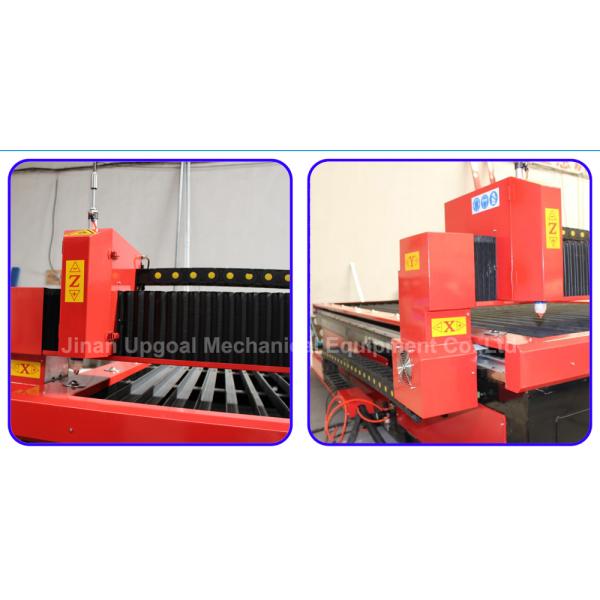 Air Hose Plate Plasma Cutting Machine 1300*2500mm