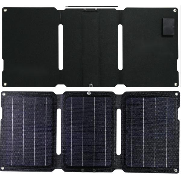 20W Portable Solar Panel Chargers Foldable Small Power Emergency ETFE Panels