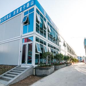 China Portable House Container Office Building with Online Technical Support OEM/ODM on sale