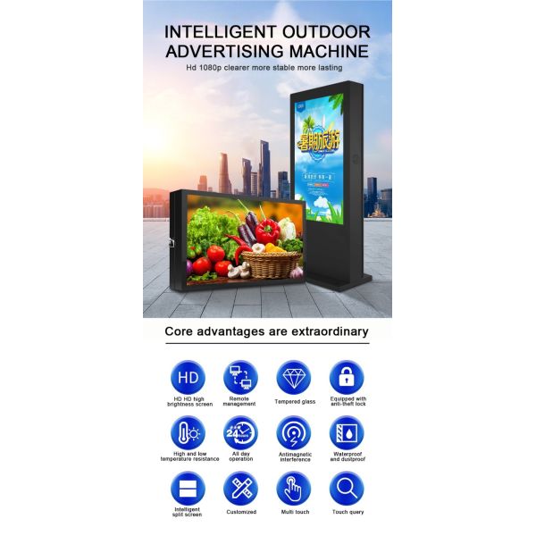 Double-sided IP65 Waterproof Outdoor LCD Digital Signage with 2500 cd Brightness