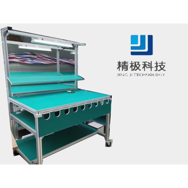 Strengthening Square Aluminum Profile 30mmx30mm With Alumite Treatment