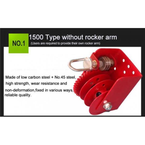 Chicken Broiler Drinking Line 1500 Lbs Poultry Winch 0