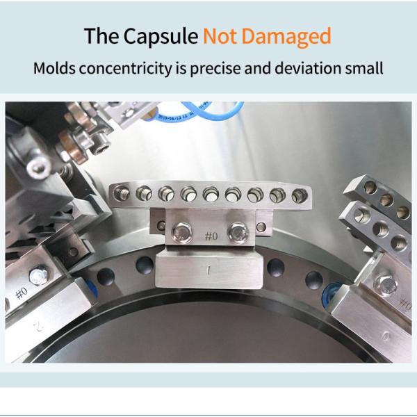 The Capsule Not Damaged Molds concentricity is precise and deviation small