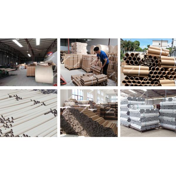 2-30 Layer Kraft Paper Tube Making Machine Dia Adjustable