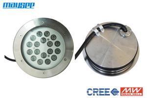 China Swimming Pool Rgb Led Pool Light Led Underwater Lights For Fountains on sale