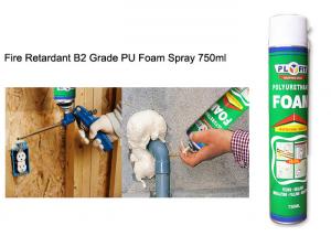 China All Purpose Waterproof Silicone Sealant Fireproof High Density Exterior PU Foam Spray on sale