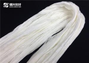 Buy cheap 1.5D Bosilun Cationic Tow Semi Dull , Durable Viscose Tow Soft Hand Touching product