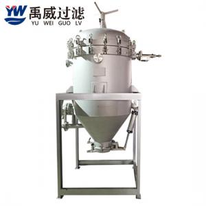 Buy cheap Metal Vertical Leaf Filter Housing Lubricating Oil Decolonization Purify product