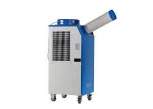 China Air - Tight Motor Spot Cooling Air Conditioner 3.5KW For Hospitals on sale