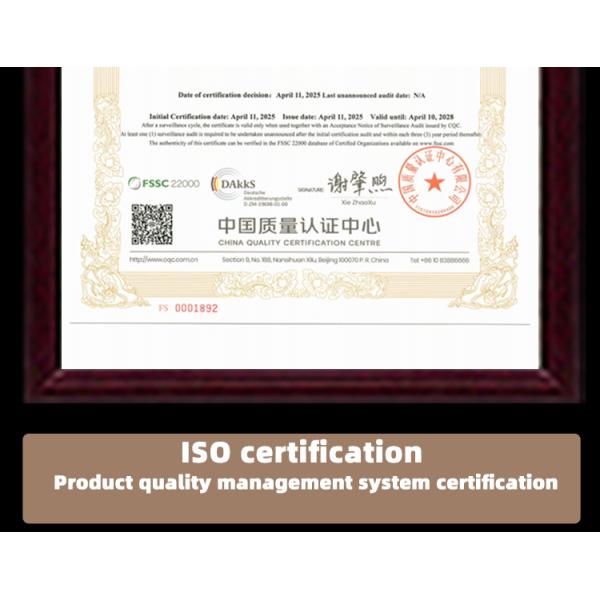 High Barrier Peanut Butter Roll Film for Moisture-Proof & Heat Sealable Packaging - Bulk Order Discounts