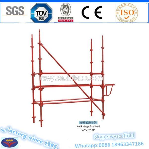 Steel double coupler scaffold swivel / right angle coupler 48.3 X 48.3mm