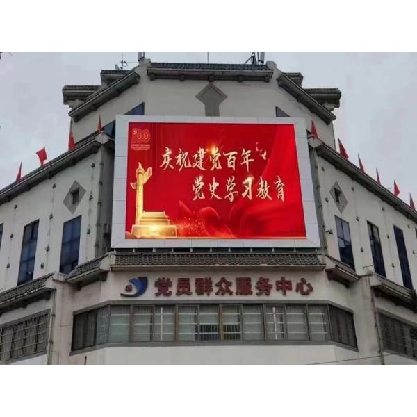 SCX LED P6 Outdoor Full Color LED Display for Advertising with High refresh rate 3840hz