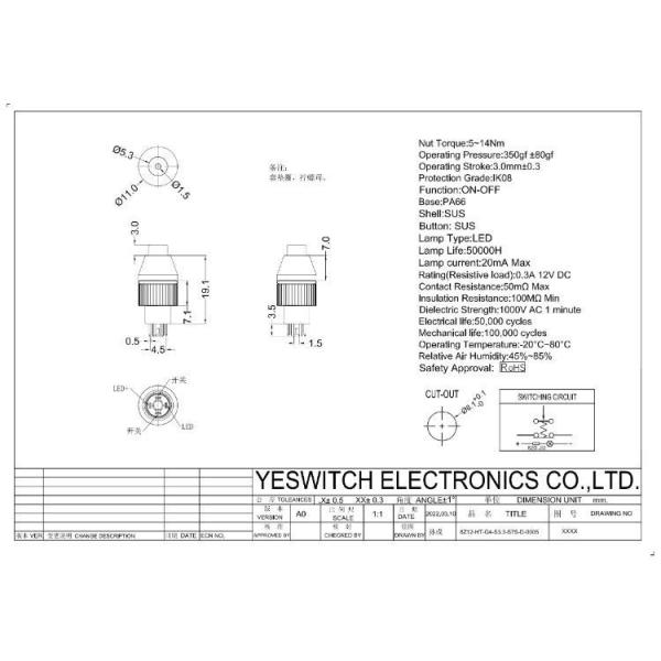 On Off Momentary Metal Push Button Switch Self Lock 8mm Momentary Switch