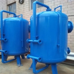 Walnut Shell Mechanical Filter