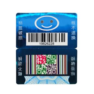 China Metalized Double Layer Labels Customized Laser Security Scratch Off Labels on sale