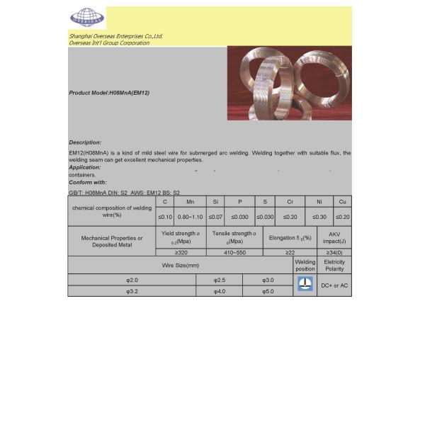 Submerged Arc Welding Wire H08MnA S2/EM12 2.5mm high quality guarantee