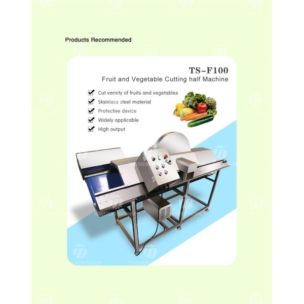 380V 150KG Luffa pumpkin asparagus cucumber lettuce bitter melon slicing machine specifications can be fixed