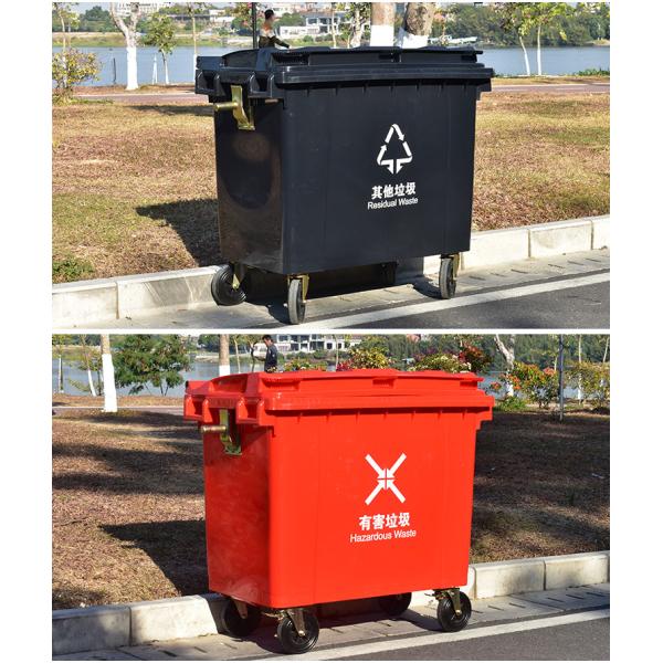 Playground Dustbin Specifications Moving Dustbin Industrial Outdoor Street Plastic Dustbin