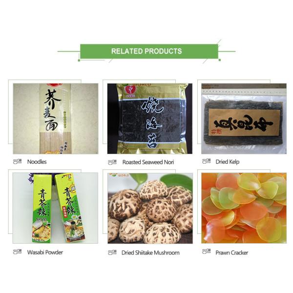 Halal 500g Dried Yamaki Bonito Fish Flakes