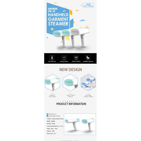 120ML capacity travel Garment Fabric Steamer foldable hand shank 950W Large steam cloths steamer