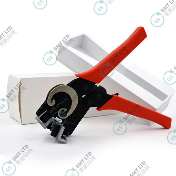 Customized SMT Splice Pliers Tools With Adjustable C Bracket GSMTL00