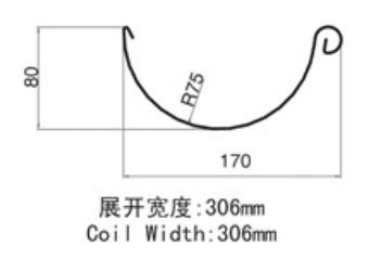 Round Shape Seamless Gutter Roll Forming Machine Single Chain 15 Stations