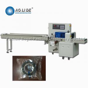 China Grips Silicone Tape Adhesive tape horizontal flow wrapper machine on sale