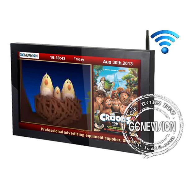 Wall Mounted 26 Inch Network Wifi Digital Signage with DMB Software System