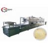 Buy cheap High Dehydration Rate Tofu Cat Litter Material Dehydrating Machine Microwave from wholesalers
