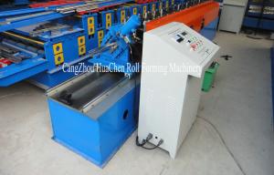 Buy cheap Run Cutting C Purlin Metal Stud And Track Roll Forming Machine For Steel Frame product