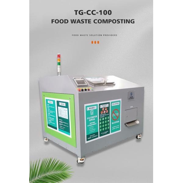 Biochemical 100kg Food Waste Composting Machine Electric Kitchen Garbage Recycling Equipment