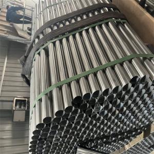 Buy cheap 300series Staineless Steel Decorated Tubes And Pipes product