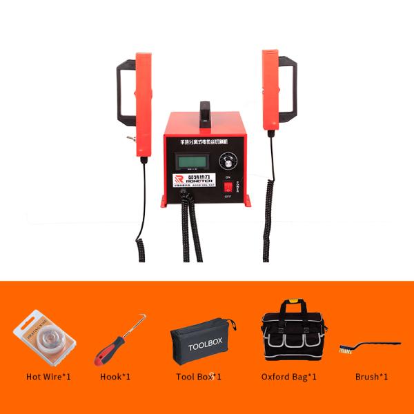 160W Handheld Hot Wire Bow Foam Cutter 350 Watt 300mm