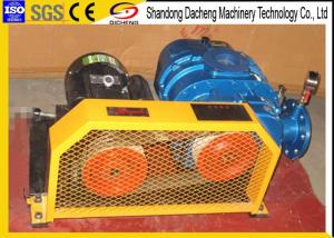 Customized Root Blower Air Compressor / Colored Aquaculture Rotary Twin Lobe Blower