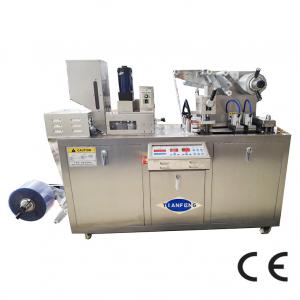 China Alu Alu Blister Packaging Machine For Homoeopathic Medicines on sale