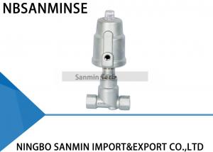 Buy cheap JDF800 Pneumatic Angle Seat Valve Right Stainless Steel Angle Valve product