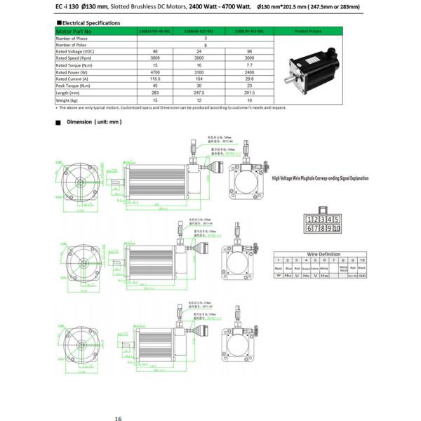 Fatigue Resistant Sensorless Brushless Motor Lightweight 24V 130mm 3000RPM 15N.M
