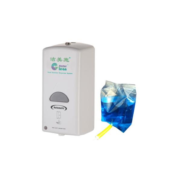 Hands Free Automatic IR Sensor Touchless Soap Liquid Dispenser 800ml Waterproof ADA Compliant