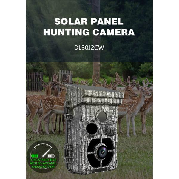 2.0" Color TFT LCD 42MP Hunting Game Camera Waterproof IP65 20 Meters Long Night Range