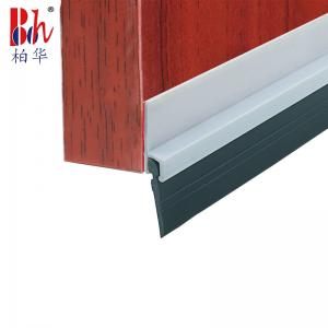Buy cheap PVC Rubber Door Bottom Seal Strip Self Adhesive Dustproof product