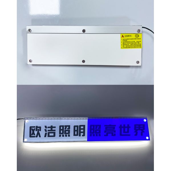 LED Nameplate Light Signal Indicator IP50 Acrylic Machine Nameplate Lamp