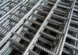 Buy cheap A98 Welded Reinforcing Steel Mesh Galvanized Welded Wire For Concrete Foundations product